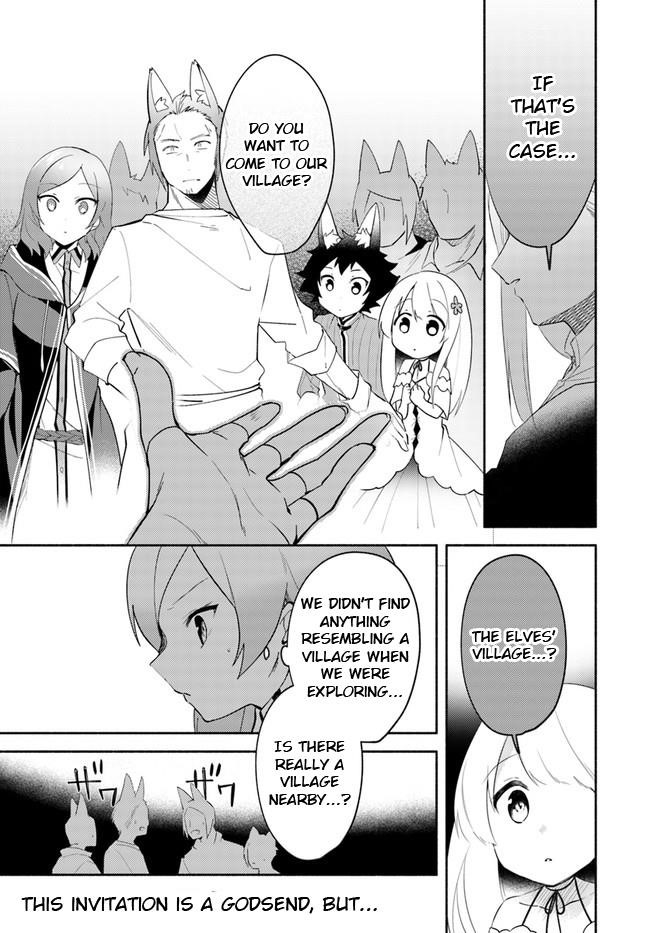 My Twin Sister Was Taken as a Miko and I Was Thrown Away but I’m Probably the Miko. Chapter 11 - Page 13