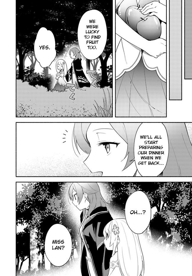 My Twin Sister Was Taken as a Miko and I Was Thrown Away but I’m Probably the Miko. Chapter 11 - Page 4