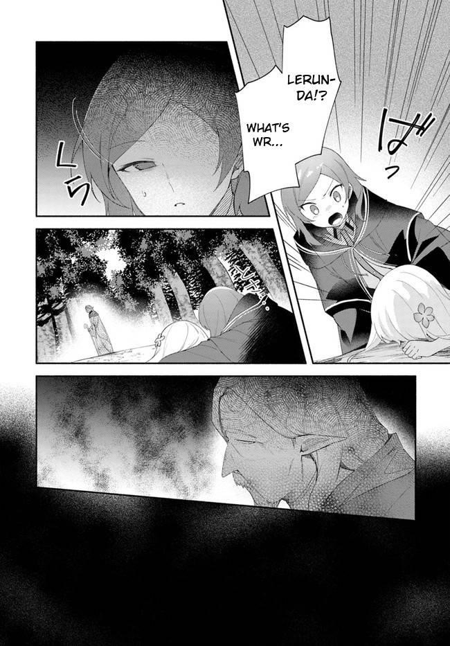 My Twin Sister Was Taken as a Miko and I Was Thrown Away but I’m Probably the Miko. Chapter 12 - Page 18