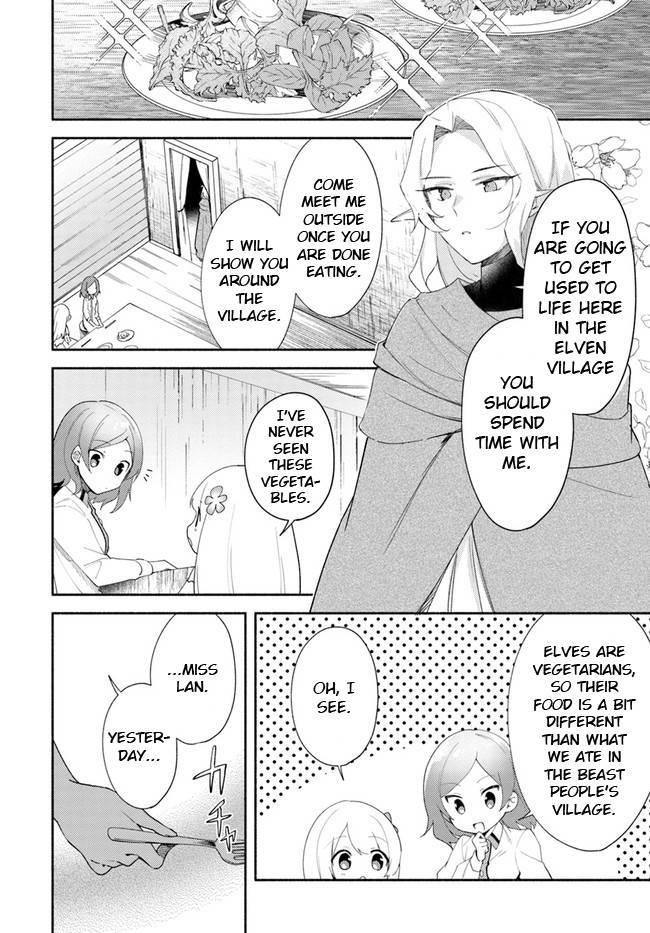 My Twin Sister Was Taken as a Miko and I Was Thrown Away but I’m Probably the Miko. Chapter 12 - Page 2