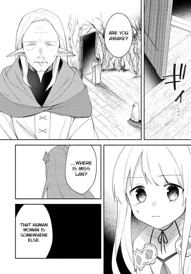 My Twin Sister Was Taken as a Miko and I Was Thrown Away but I’m Probably the Miko. Chapter 12 - Page 20