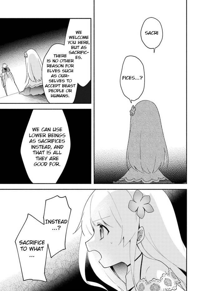 My Twin Sister Was Taken as a Miko and I Was Thrown Away but I’m Probably the Miko. Chapter 12 - Page 25