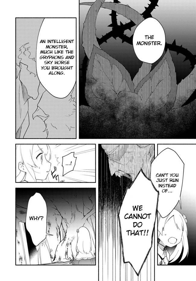 My Twin Sister Was Taken as a Miko and I Was Thrown Away but I’m Probably the Miko. Chapter 12 - Page 26