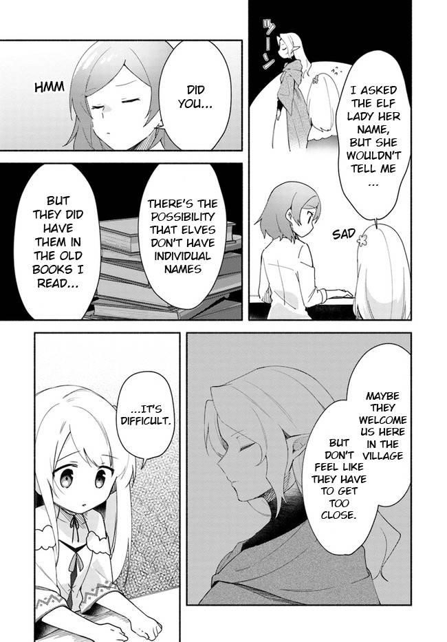 My Twin Sister Was Taken as a Miko and I Was Thrown Away but I’m Probably the Miko. Chapter 12 - Page 3