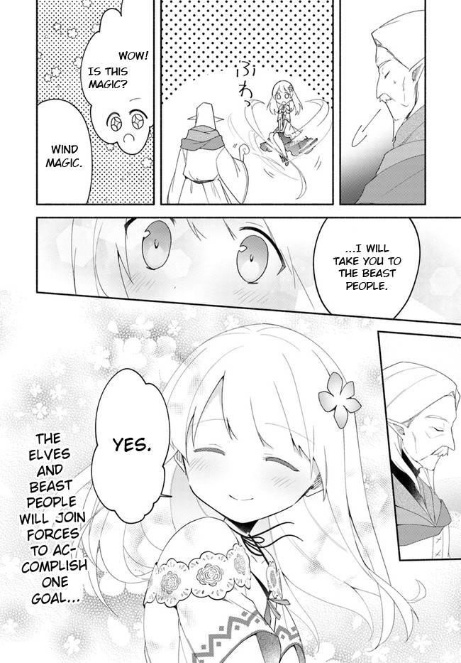 My Twin Sister Was Taken as a Miko and I Was Thrown Away but I’m Probably the Miko. Chapter 12 - Page 36