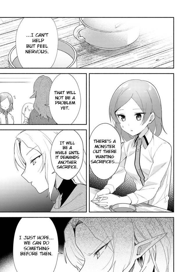 My Twin Sister Was Taken as a Miko and I Was Thrown Away but I’m Probably the Miko. Chapter 13 - Page 13
