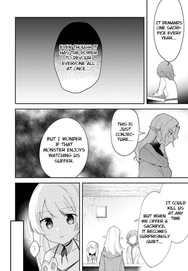 My Twin Sister Was Taken as a Miko and I Was Thrown Away but I’m Probably the Miko. Chapter 13 - Page 14