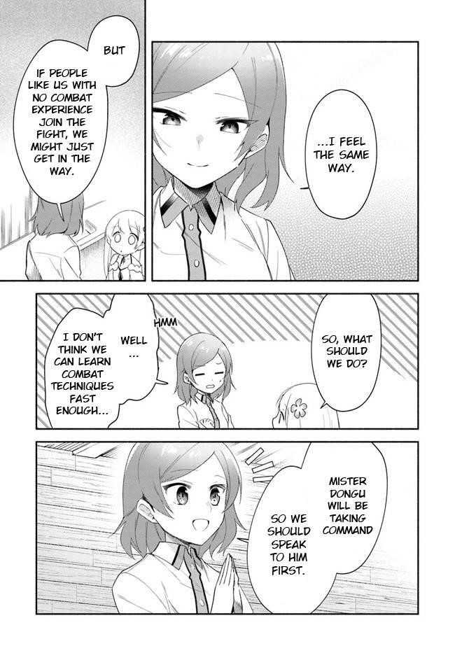 My Twin Sister Was Taken as a Miko and I Was Thrown Away but I’m Probably the Miko. Chapter 13 - Page 17