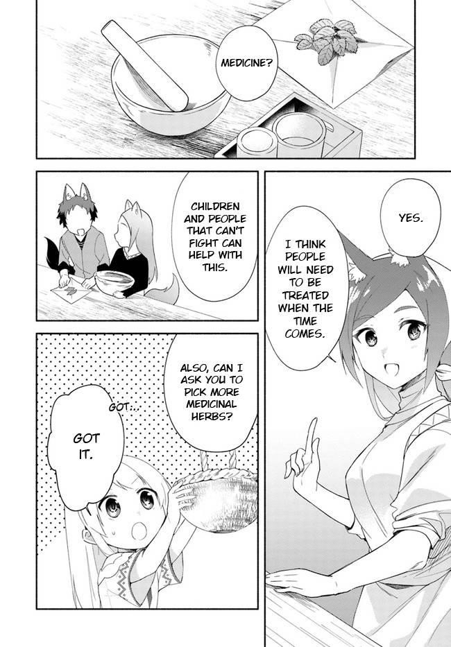 My Twin Sister Was Taken as a Miko and I Was Thrown Away but I’m Probably the Miko. Chapter 13 - Page 20