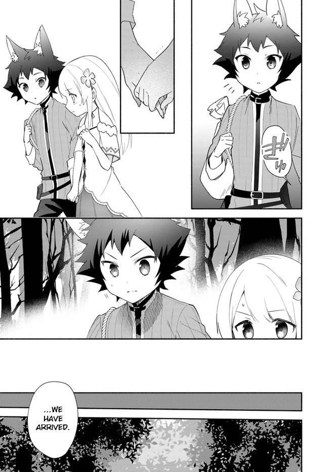 My Twin Sister Was Taken as a Miko and I Was Thrown Away but I’m Probably the Miko. Chapter 13 - Page 27