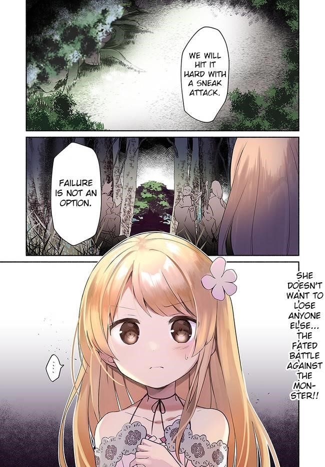 My Twin Sister Was Taken as a Miko and I Was Thrown Away but I’m Probably the Miko. Chapter 14.1 - Page 1