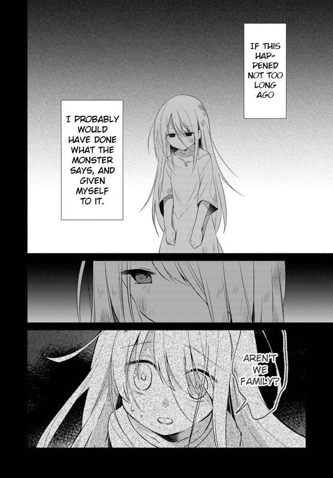 My Twin Sister Was Taken as a Miko and I Was Thrown Away but I’m Probably the Miko. Chapter 14.1 - Page 10