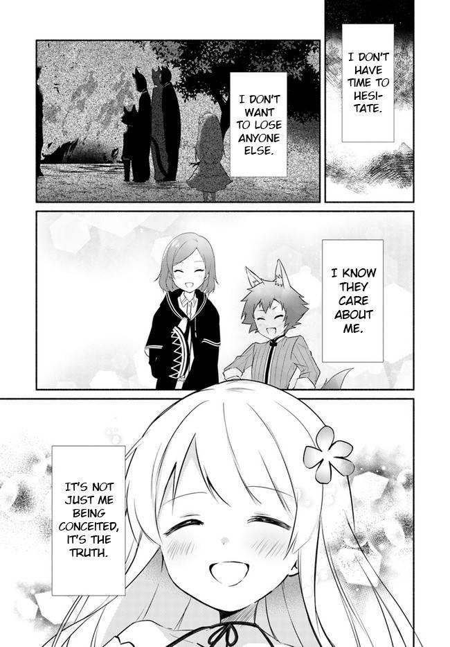 My Twin Sister Was Taken as a Miko and I Was Thrown Away but I’m Probably the Miko. Chapter 14.1 - Page 13