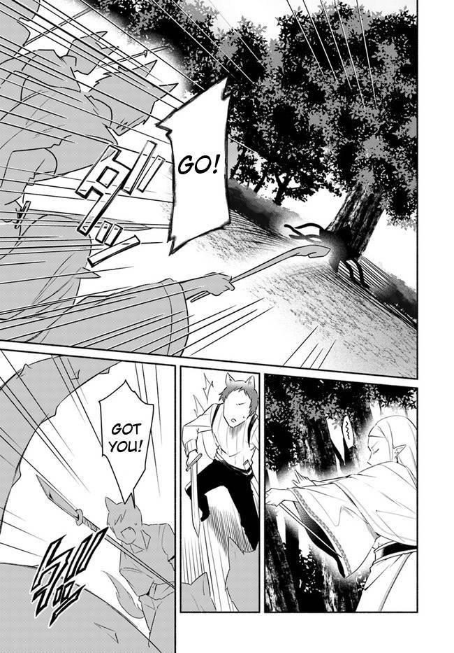 My Twin Sister Was Taken as a Miko and I Was Thrown Away but I’m Probably the Miko. Chapter 14.1 - Page 3