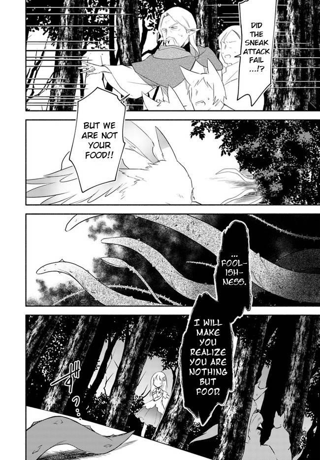 My Twin Sister Was Taken as a Miko and I Was Thrown Away but I’m Probably the Miko. Chapter 14.1 - Page 6