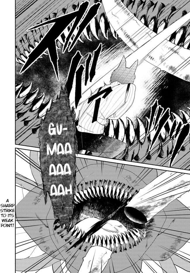 My Twin Sister Was Taken as a Miko and I Was Thrown Away but I’m Probably the Miko. Chapter 14.2 - Page 17