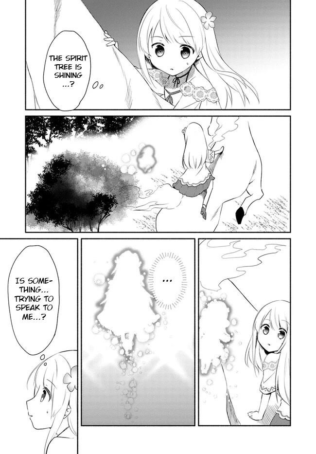 My Twin Sister Was Taken as a Miko and I Was Thrown Away but I’m Probably the Miko. Chapter 14.2 - Page 3