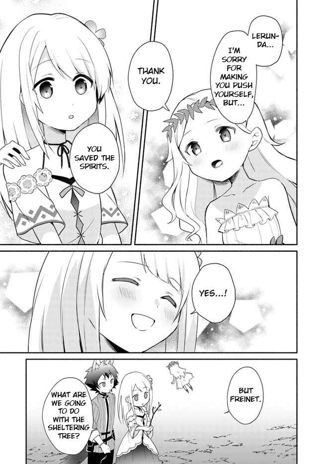 My Twin Sister Was Taken as a Miko and I Was Thrown Away but I’m Probably the Miko. Chapter 15.2 - Page 3