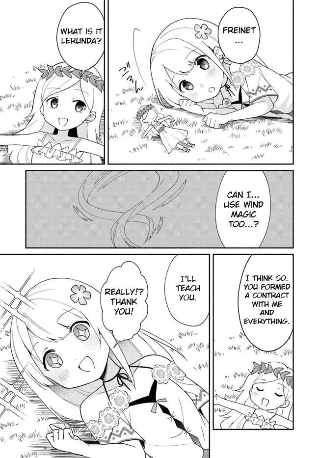 My Twin Sister Was Taken as a Miko and I Was Thrown Away but I’m Probably the Miko. Chapter 16.1 - Page 11