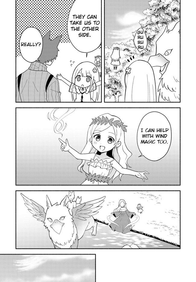 My Twin Sister Was Taken as a Miko and I Was Thrown Away but I’m Probably the Miko. Chapter 16.1 - Page 7