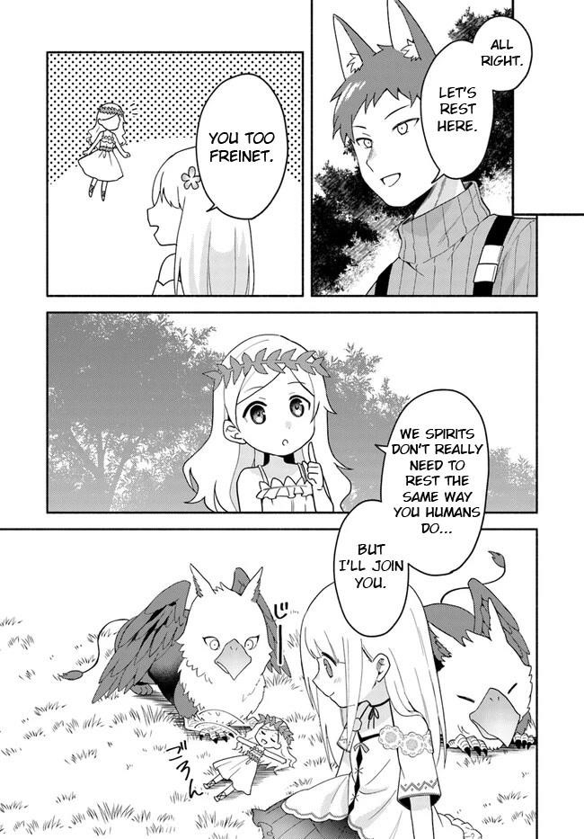 My Twin Sister Was Taken as a Miko and I Was Thrown Away but I’m Probably the Miko. Chapter 16.1 - Page 9