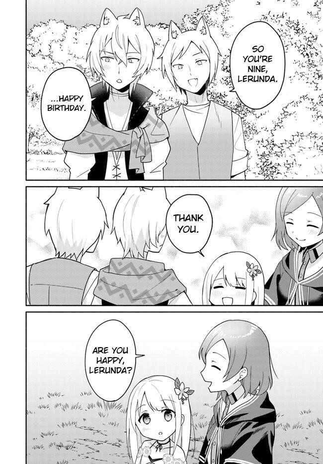 My Twin Sister Was Taken as a Miko and I Was Thrown Away but I’m Probably the Miko. Chapter 16.2 - Page 9