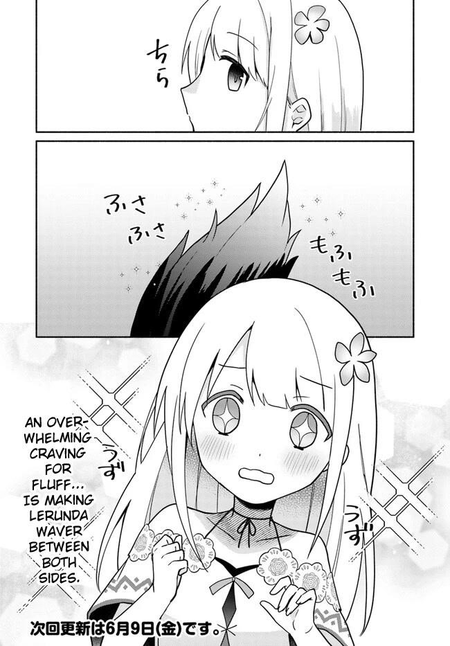 My Twin Sister Was Taken as a Miko and I Was Thrown Away but I’m Probably the Miko. Chapter 16.3 - Page 10