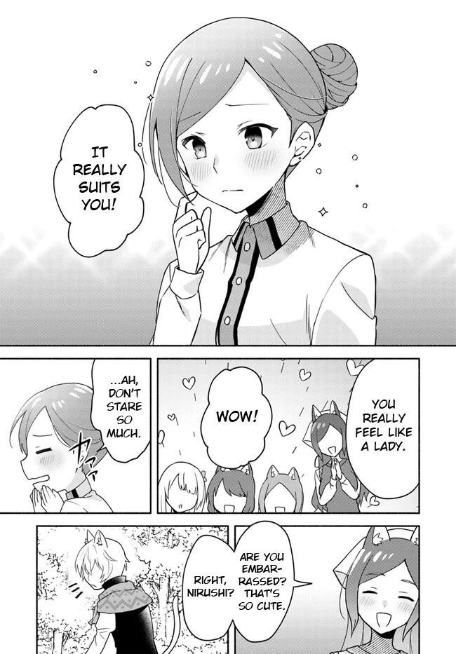 My Twin Sister Was Taken as a Miko and I Was Thrown Away but I’m Probably the Miko. Chapter 17.1 - Page 11