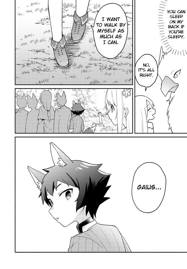 My Twin Sister Was Taken as a Miko and I Was Thrown Away but I’m Probably the Miko. Chapter 17.1 - Page 2