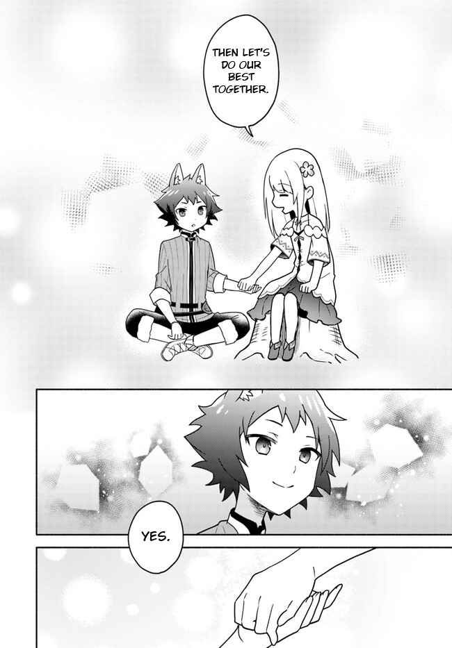 My Twin Sister Was Taken as a Miko and I Was Thrown Away but I’m Probably the Miko. Chapter 17.2 - Page 9