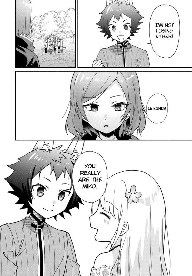 My Twin Sister Was Taken as a Miko and I Was Thrown Away but I’m Probably the Miko. Chapter 18.1 - Page 11