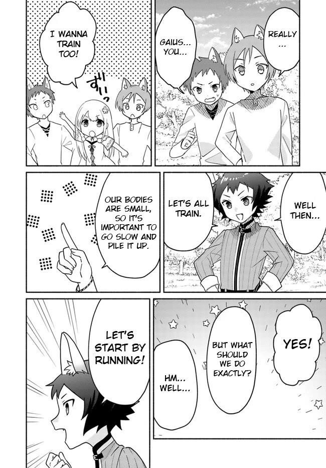 My Twin Sister Was Taken as a Miko and I Was Thrown Away but I’m Probably the Miko. Chapter 18.1 - Page 13