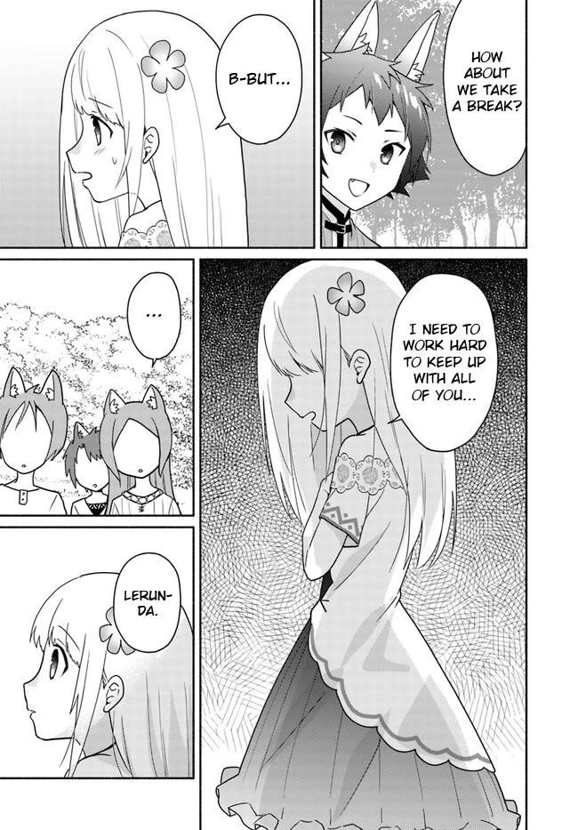 My Twin Sister Was Taken as a Miko and I Was Thrown Away but I’m Probably the Miko. Chapter 18.1 - Page 16