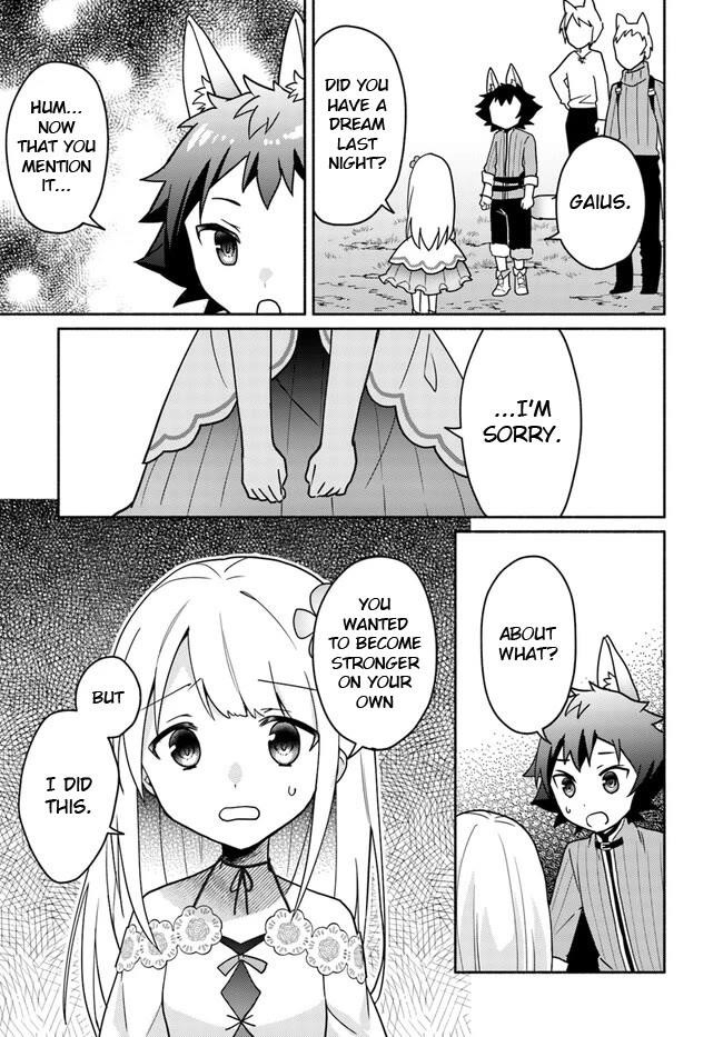 My Twin Sister Was Taken as a Miko and I Was Thrown Away but I’m Probably the Miko. Chapter 18.1 - Page 4