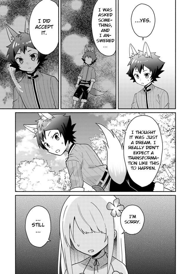 My Twin Sister Was Taken as a Miko and I Was Thrown Away but I’m Probably the Miko. Chapter 18.1 - Page 6