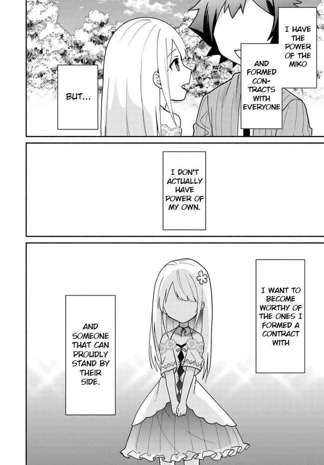 My Twin Sister Was Taken as a Miko and I Was Thrown Away but I’m Probably the Miko. Chapter 18.1 - Page 9