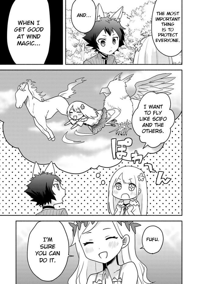 My Twin Sister Was Taken as a Miko and I Was Thrown Away but I’m Probably the Miko. Chapter 18.2 - Page 15