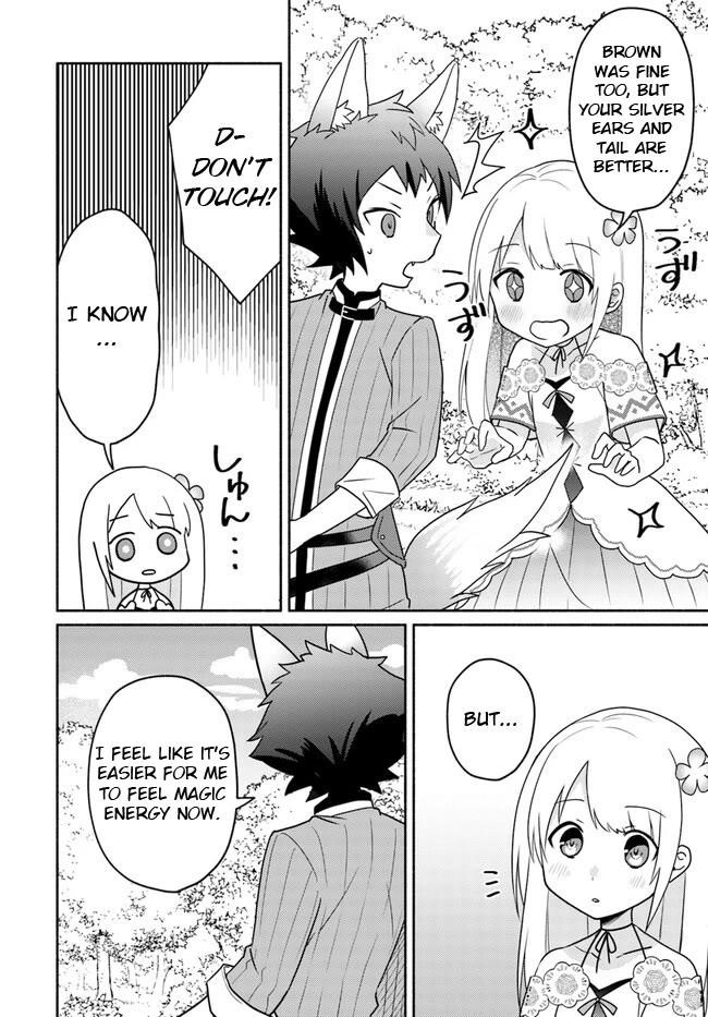 My Twin Sister Was Taken as a Miko and I Was Thrown Away but I’m Probably the Miko. Chapter 18.2 - Page 2