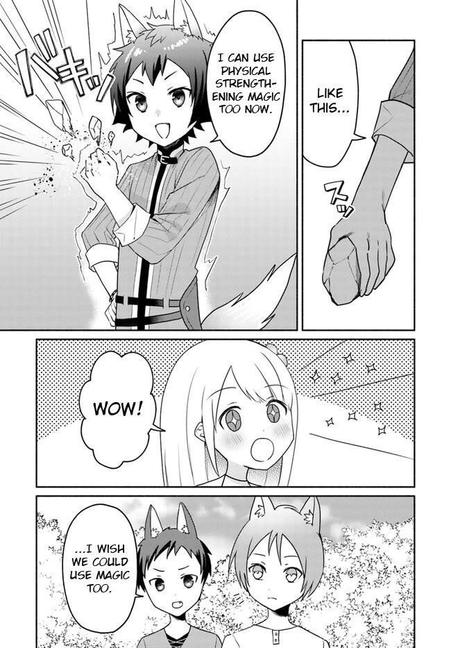 My Twin Sister Was Taken as a Miko and I Was Thrown Away but I’m Probably the Miko. Chapter 18.2 - Page 3