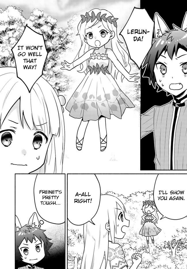 My Twin Sister Was Taken as a Miko and I Was Thrown Away but I’m Probably the Miko. Chapter 18.2 - Page 8