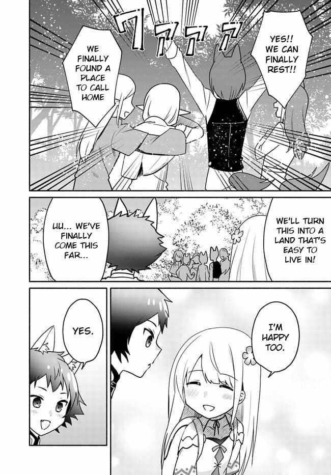 My Twin Sister Was Taken as a Miko and I Was Thrown Away but I’m Probably the Miko. Chapter 19.1 - Page 10