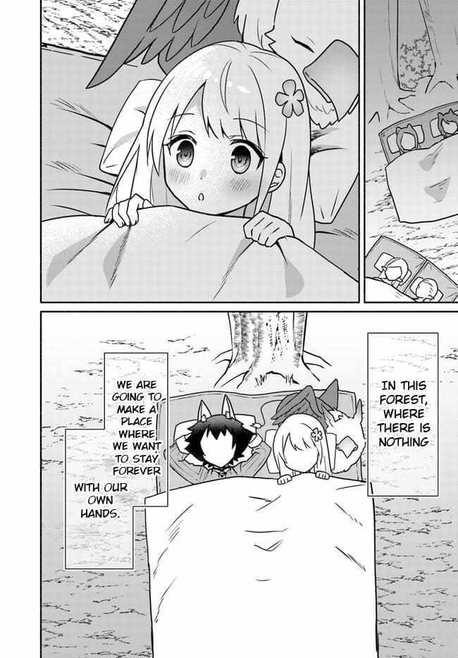 My Twin Sister Was Taken as a Miko and I Was Thrown Away but I’m Probably the Miko. Chapter 19.1 - Page 16