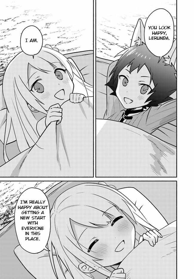 My Twin Sister Was Taken as a Miko and I Was Thrown Away but I’m Probably the Miko. Chapter 19.1 - Page 17