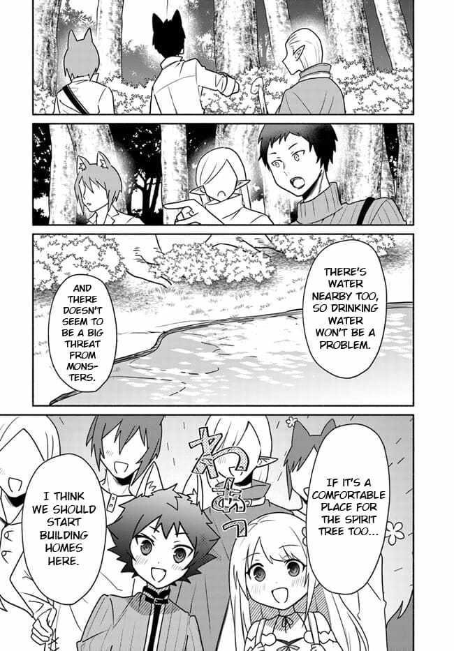 My Twin Sister Was Taken as a Miko and I Was Thrown Away but I’m Probably the Miko. Chapter 19.1 - Page 9