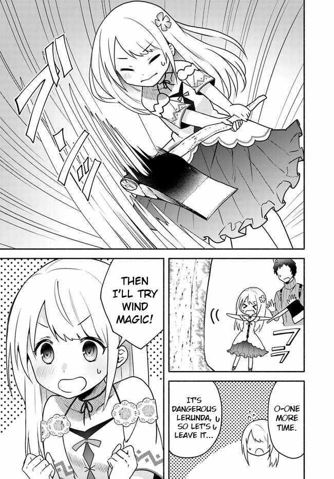 My Twin Sister Was Taken as a Miko and I Was Thrown Away but I’m Probably the Miko. Chapter 19.2 - Page 3