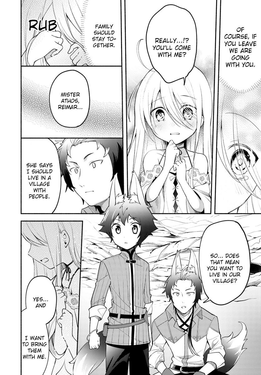 My Twin Sister Was Taken as a Miko and I Was Thrown Away but I’m Probably the Miko. Chapter 2.5 - Page 2