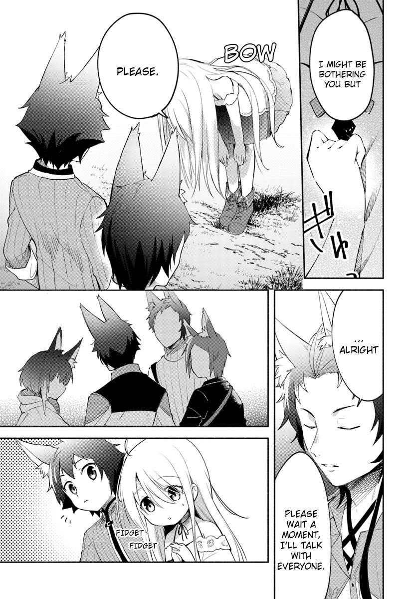 My Twin Sister Was Taken as a Miko and I Was Thrown Away but I’m Probably the Miko. Chapter 2.5 - Page 3