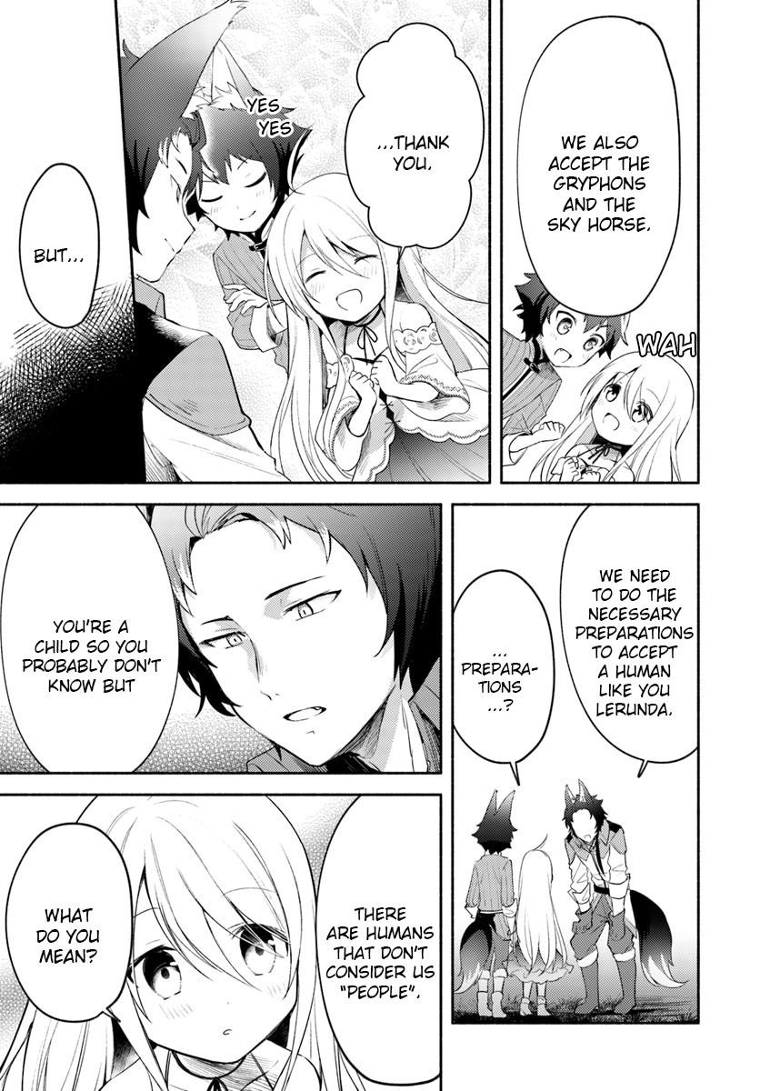 My Twin Sister Was Taken as a Miko and I Was Thrown Away but I’m Probably the Miko. Chapter 2.5 - Page 5