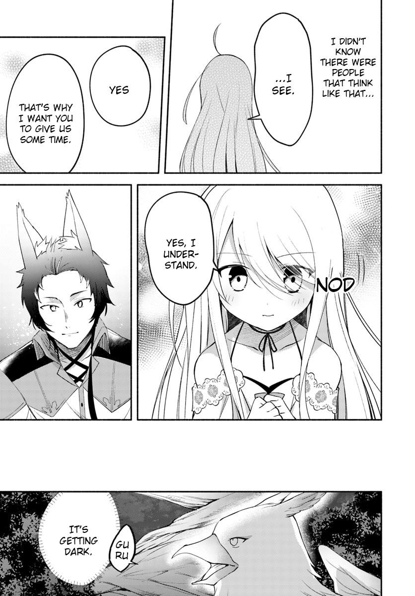 My Twin Sister Was Taken as a Miko and I Was Thrown Away but I’m Probably the Miko. Chapter 2.5 - Page 7