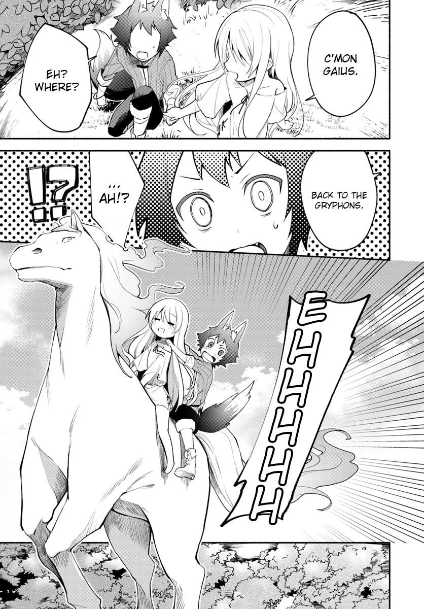 My Twin Sister Was Taken as a Miko and I Was Thrown Away but I’m Probably the Miko. Chapter 2 - Page 7